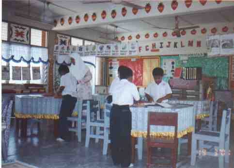 Bilik Bestari (Pemulihan)
